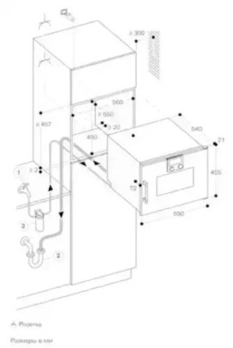 Духовой шкаф - пароварка Gaggenau BSP 261-111 фото 2