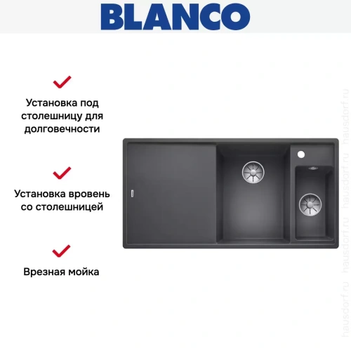 Мойка Blanco AXIA III 6 S-F чаша справа, доска ясень клапан-автомат InFino® темная скала фото 3