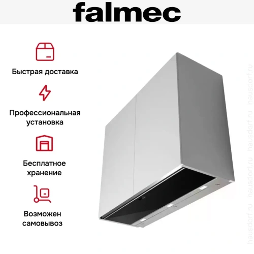Встраиваемая вытяжка Falmec MOVE 120 black фото 7