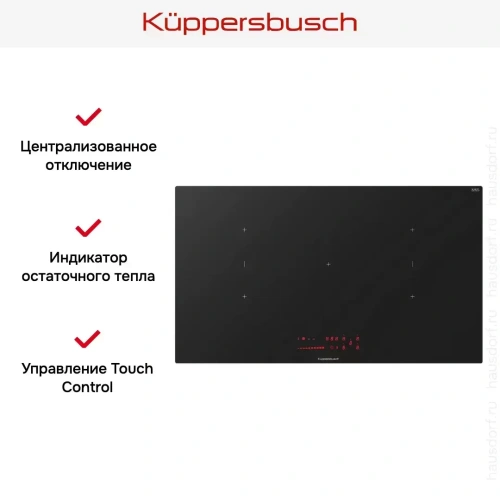 Индукционная варочная панель Kuppersbusch KI 9560.0 SR фото 3