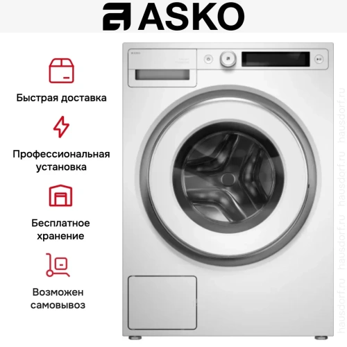 Стиральная машина Asko W5096RW фото 14