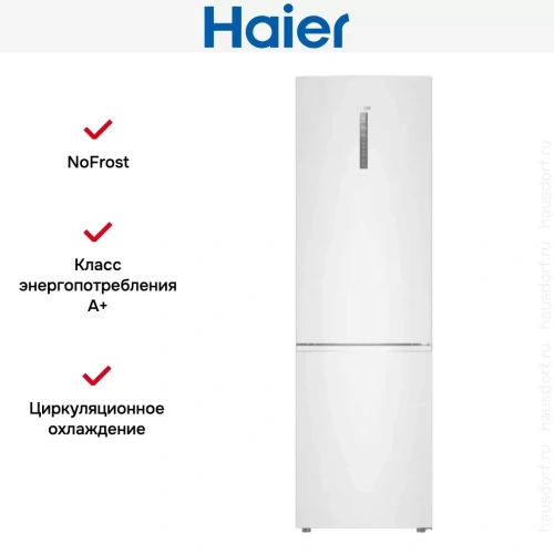 Холодильник Haier C2F637CWRGU1 фото 7