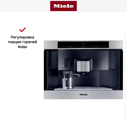 Встраиваемая кофемашина Miele CVA 3660 сталь фото 3