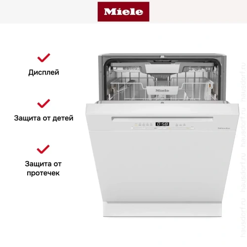 Встраиваемая посудомоечная машина Miele G 5410 SCi BRWS Active Plus фото 8