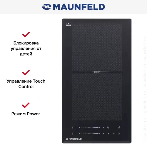 Индукционная варочная панель Maunfeld CVI292S2FDGR фото 7
