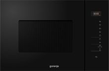 Gorenje BMI251SG3BG