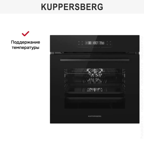 Духовой шкаф Kuppersberg HO 615 B фото 8
