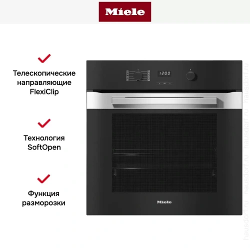 Духовой шкаф Miele H 2860 B EDST/CLST фото 3