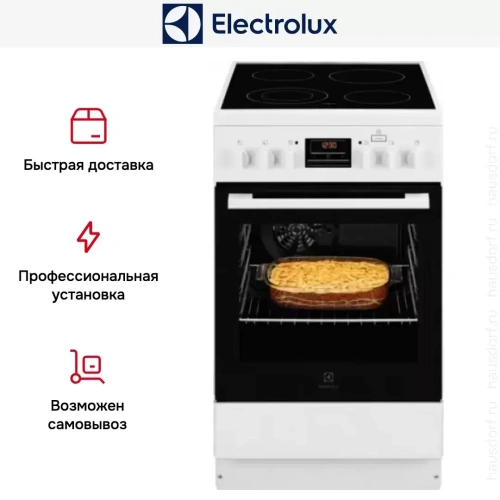 Электрическая плита Electrolux RKR560200W фото 7