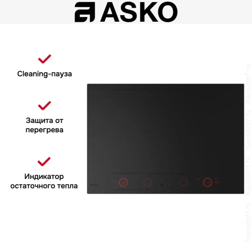 Индукционная варочная панель Asko HID754MFC фото 10