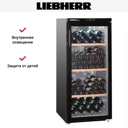 Винный шкаф Liebherr WKb 3212 Vinothek фото 10