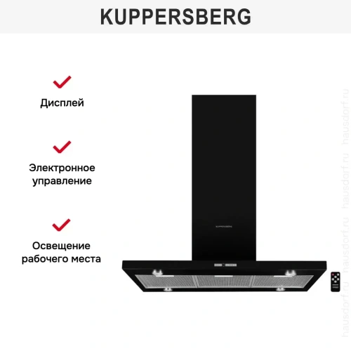 Вытяжка Kuppersberg DUDL 4 BL фото 7