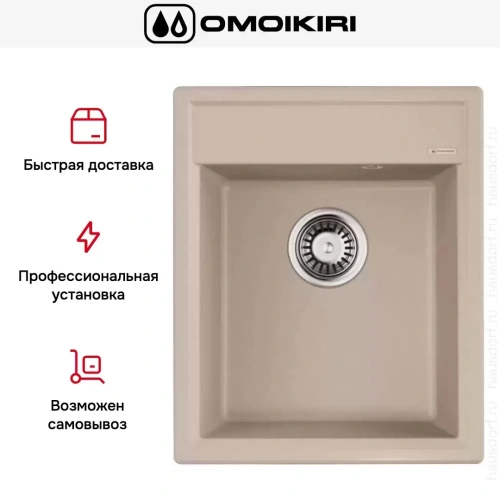 Мойка Omoikiri Daisen 42-SA фото 6