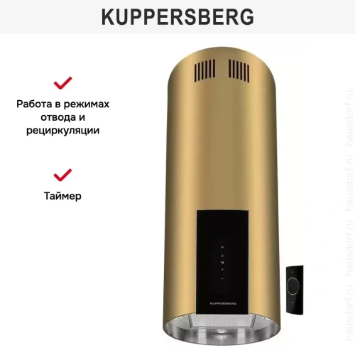 Вытяжка Kuppersberg MOTUBA GOLD фото 7