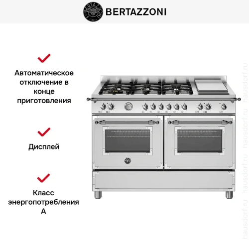 Варочный центр Bertazzoni HER126G2EXT фото 11