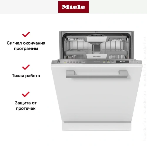 Встраиваемая посудомоечная машина Miele G 7265 SCVi XXL фото 9