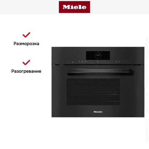Встраиваемая пароварка с СВЧ Miele DGM7840 OBSW фото 8