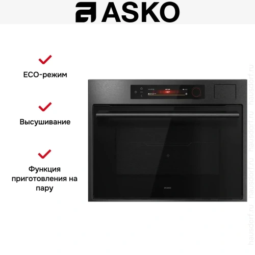 Компактный духовой шкаф Asko OCSM64BSH фото 8