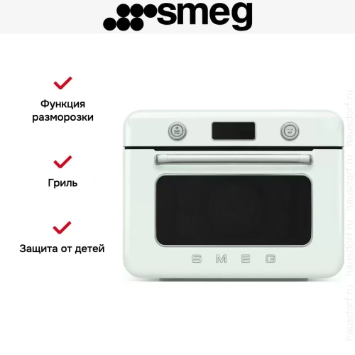 Мини-печь с паром Smeg COF01PGEU фото 7