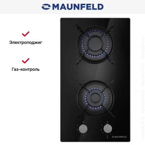Газовая варочная панель MAUNFELD EGHG.32.1EB/G фото 6