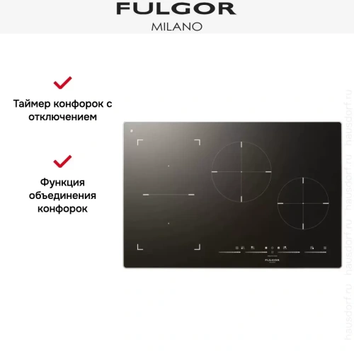 Индукционная варочная панель Fulgor Milano FSH 774 ID TS BK X фото 4