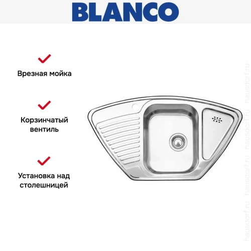 Мойка Blanco Tipo 9E нержавеющая сталь матовая фото 3