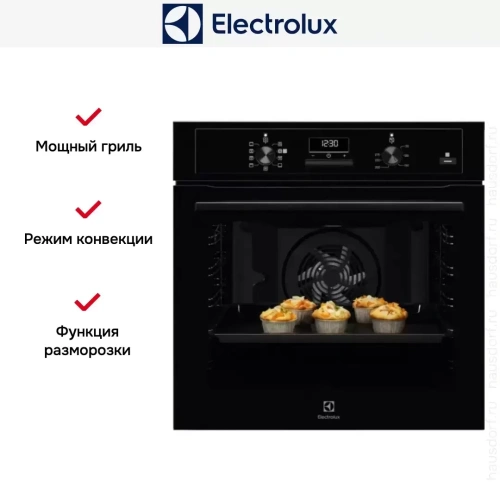 Духовой шкаф Electrolux OED3H50K фото 9