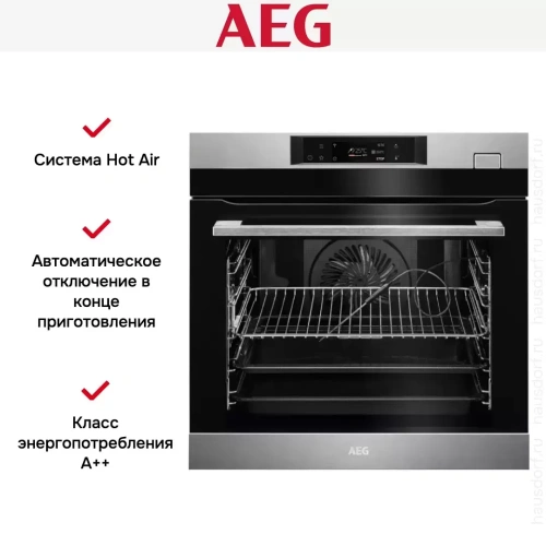 Духовой шкаф AEG BSK788380M фото 7