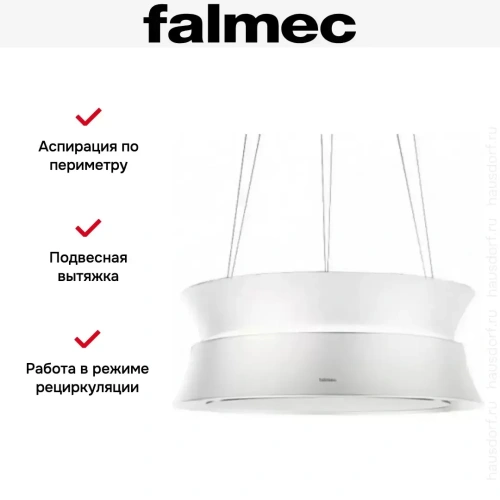 Вытяжка Falmec DAMA IS.60 White фото 4