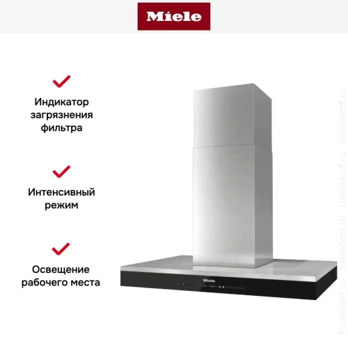 Вытяжка Miele DA 6698 D CLST фото 3