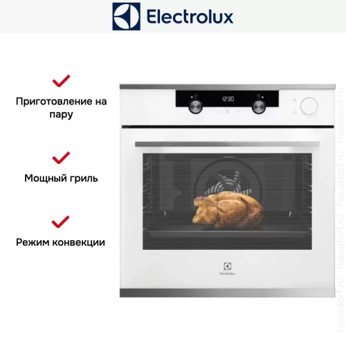 Духовой шкаф Electrolux OKC 5H50 W фото 7