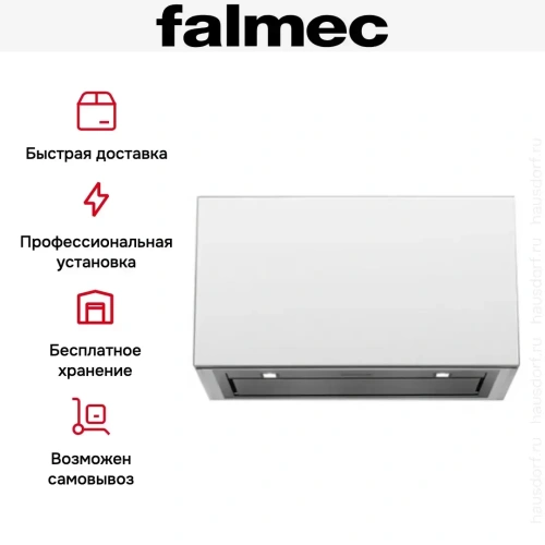 Встраиваемая вытяжка Falmec Gruppo Incasso GREEN TECH 70 фото 6