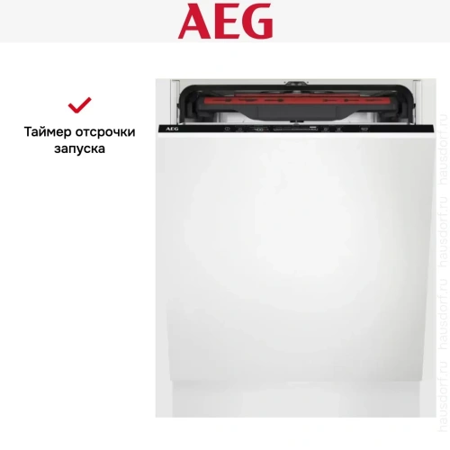 Встраиваемая посудомоечная машина AEG FSB53907Z фото 7