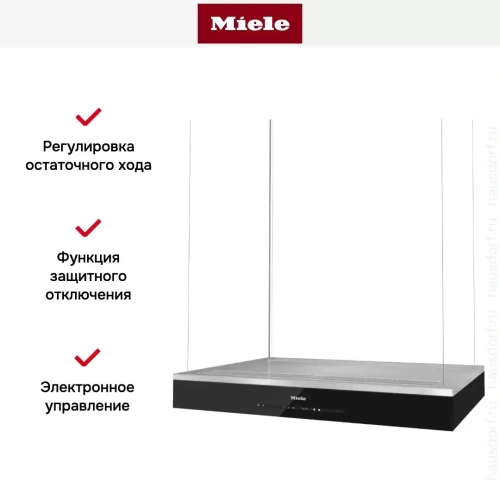 Вытяжка Miele DA 6708 D CLST фото 4