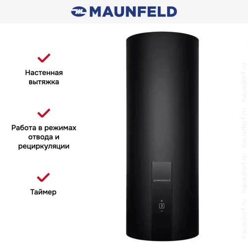 Вытяжка Maunfeld Lee Wall 35 Sensor черный фото 14