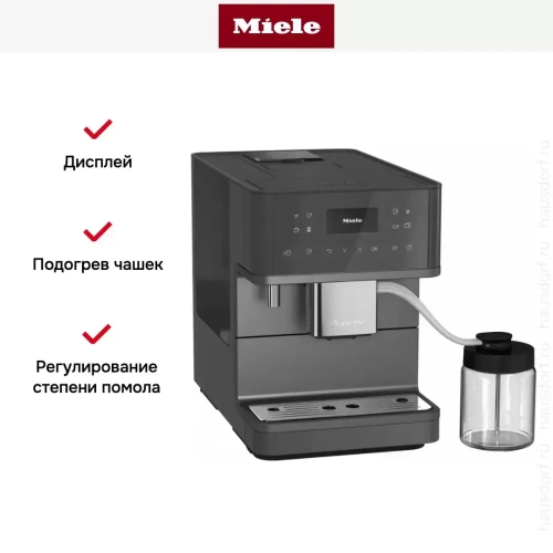 Кофемашина Miele CM 6560 GRPF фото 5