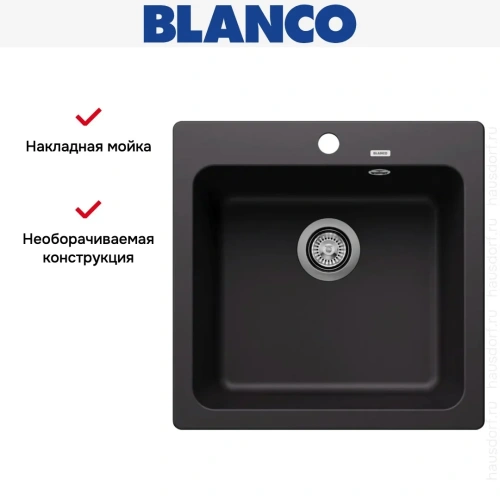Мойка BLANCO NAYA 5 Silgranit черный фото 8