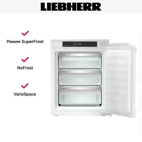 Встраиваемая морозильная камера Liebherr IFNd 3503 фото 9
