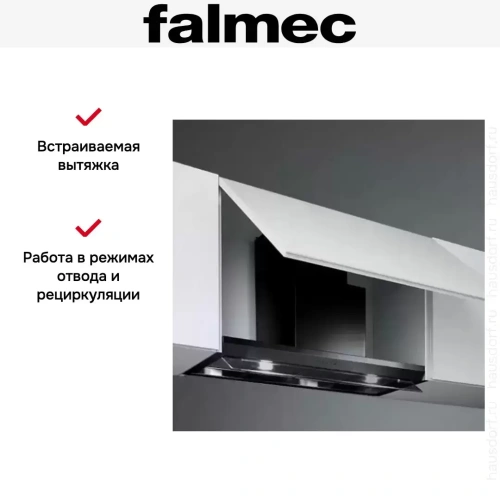 Вытяжка Falmec Design VIRGOLA BLACK 60 (600) фото 6