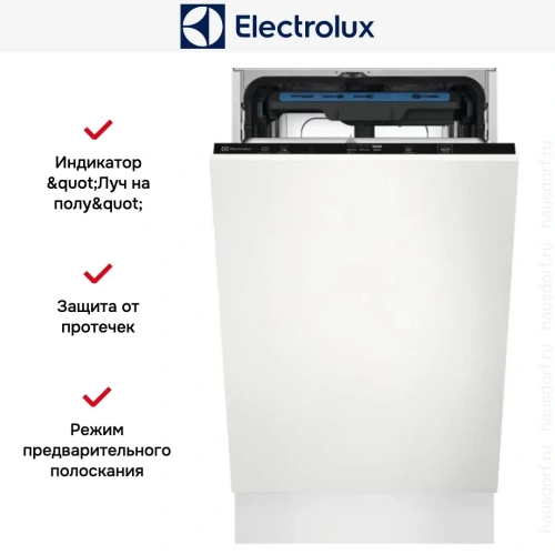 Встраиваемая посудомоечная машина Electrolux EEA23200L фото 3