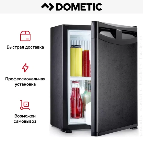Минибар Dometic RH 430 NTE фото 15