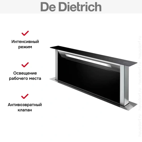 Вытяжка De Dietrich DHD7961B фото 4