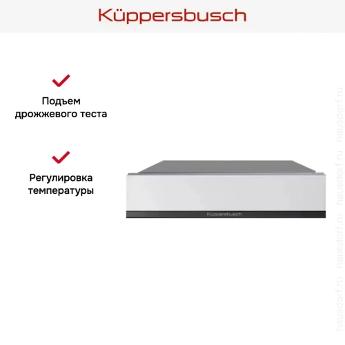 Встраиваемый подогреватель посуды Kuppersbusch CSW 6800.0 W2 Black Chrome фото 4