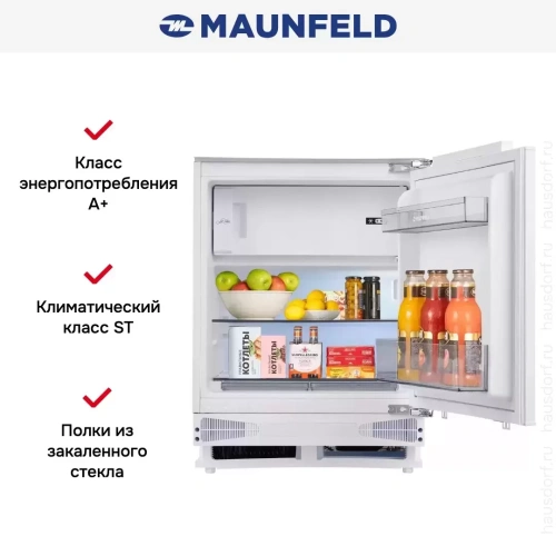 Холодильник Maunfeld MBF88SWGR Inverter фото 10