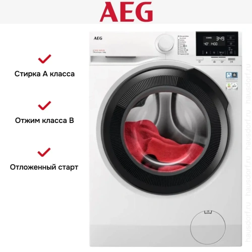 Стиральная машина AEG LFR71844SBE фото 10