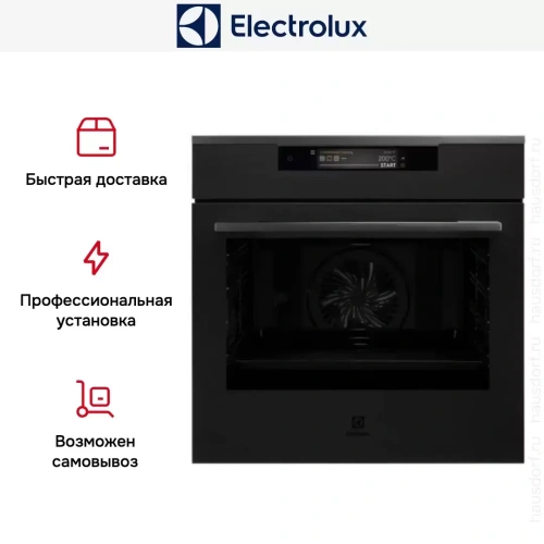 Духовой шкаф Electrolux KOEAP31WT фото 10