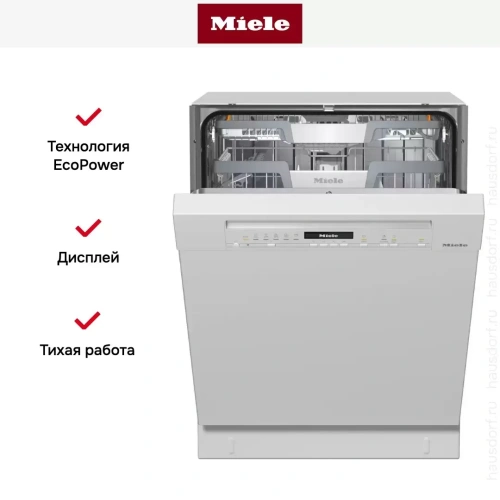Встраиваемая посудомоечная машина Miele G 7110 SCU AutoDos фото 7