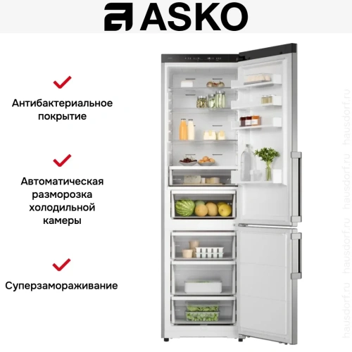 Холодильник Asko RFC226RNBS1 фото 8