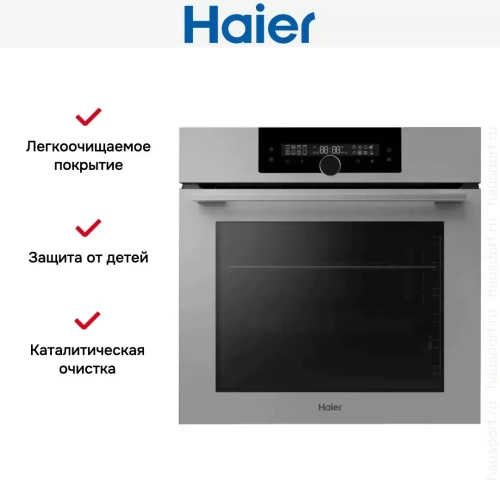 Духовой шкаф Haier HOQ-F6QAN3GG фото 6