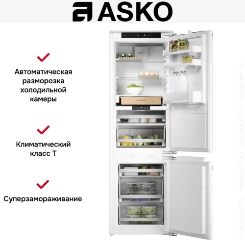 Встраиваемый комбинированный холодильник Asko RFN31842I фото 13
